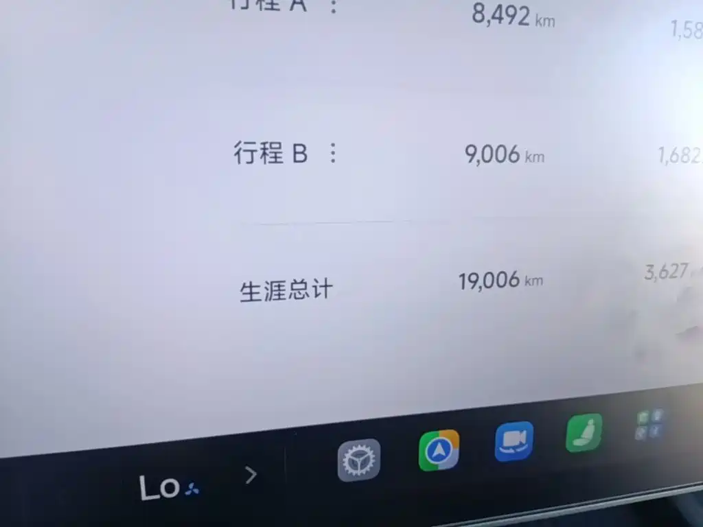 Xiaomi SU7 — миниатюра 8