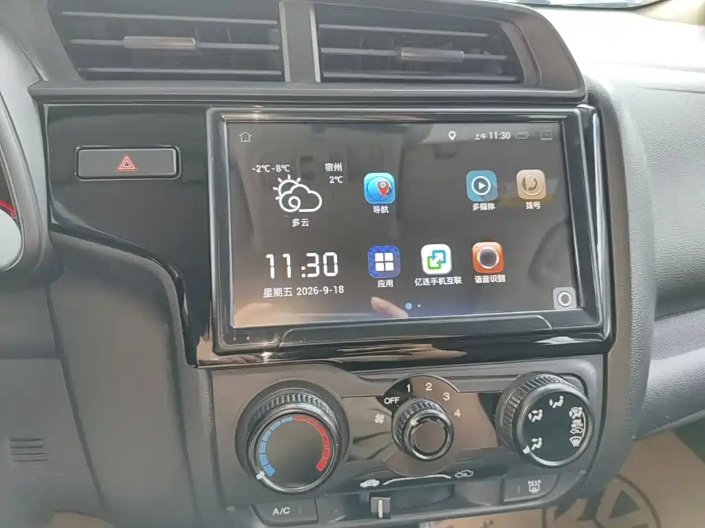 Honda Fit — миниатюра 13