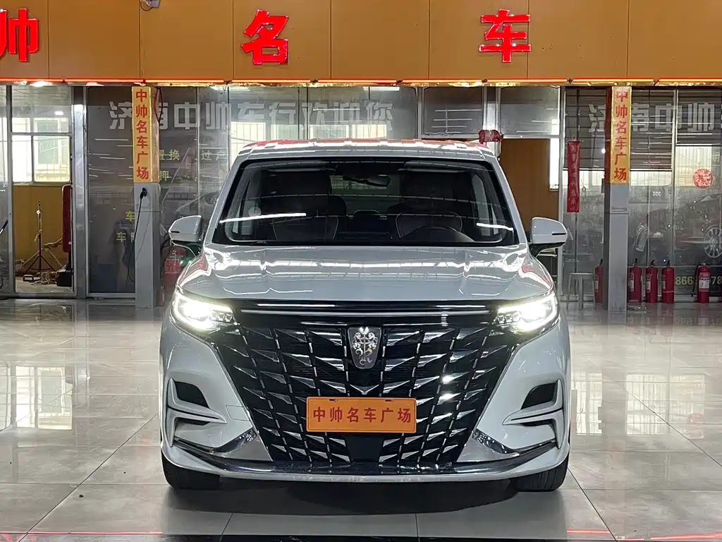 Roewe iMAX8 — миниатюра 2