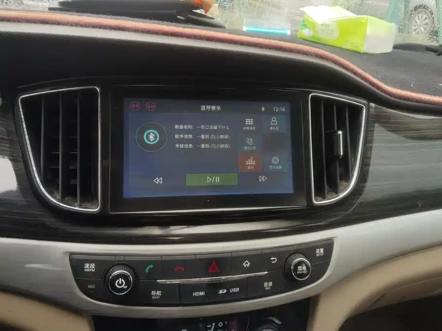 Baojun 730 — миниатюра 13