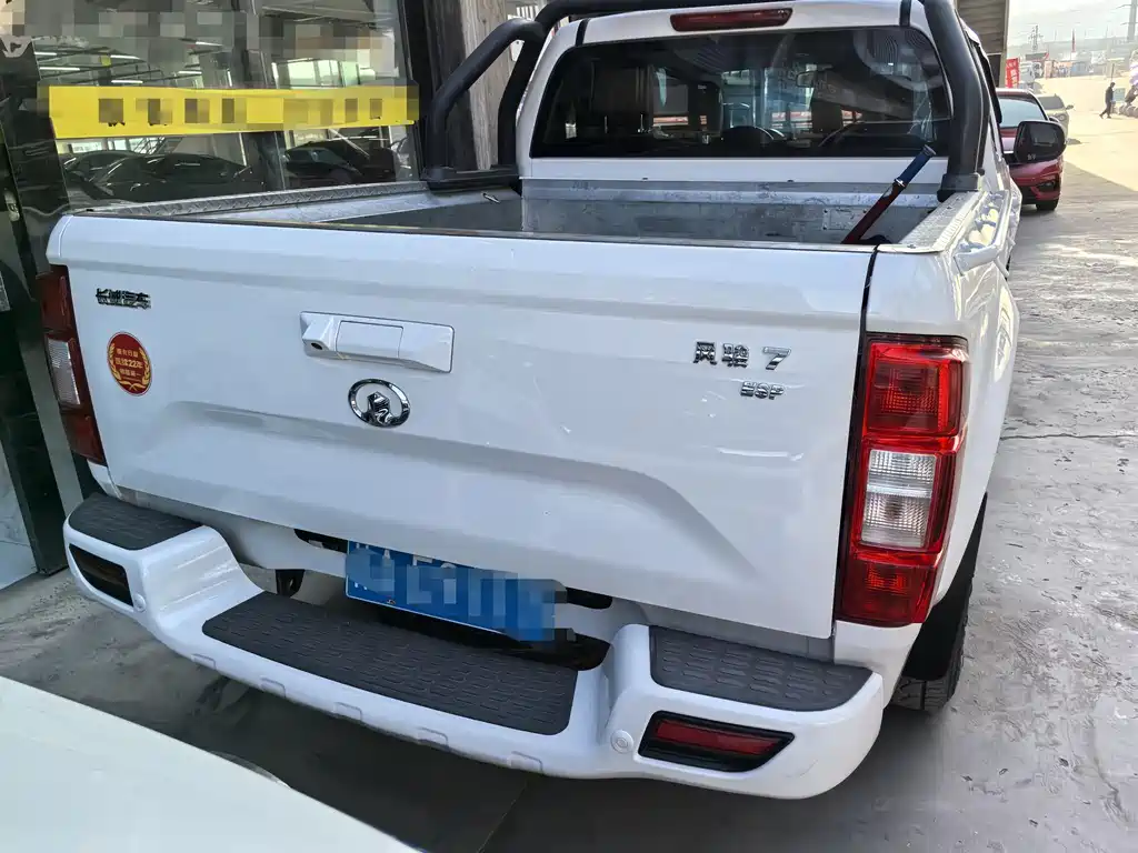 GREAT WALL FENGJUN 7