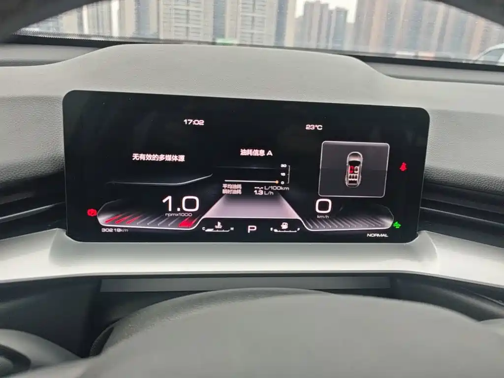Haval H6 — миниатюра 12