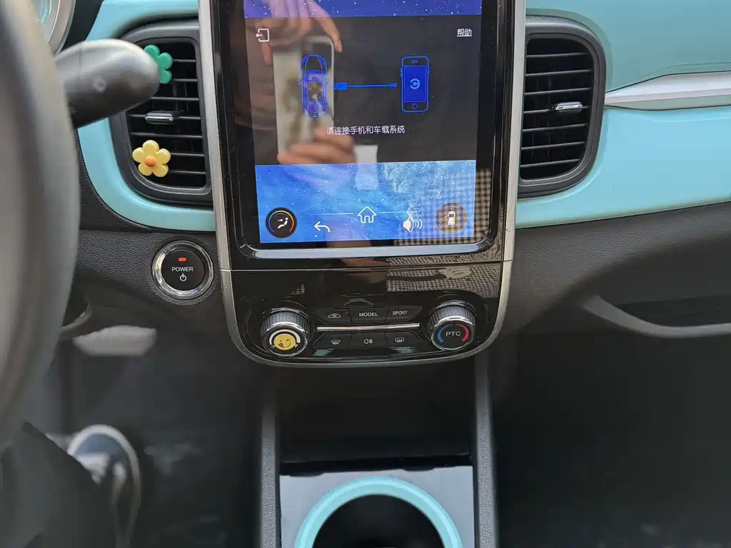 Chery QQ Little Ant — миниатюра 5