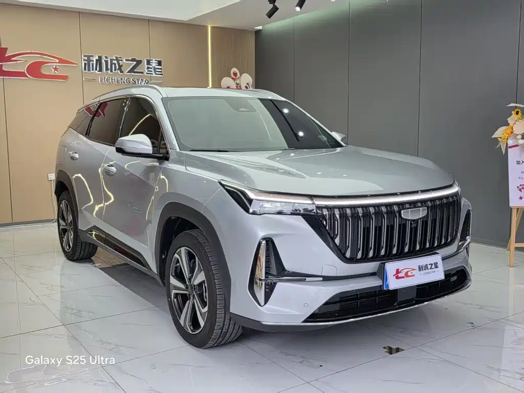 Geely Boyue L — миниатюра 3