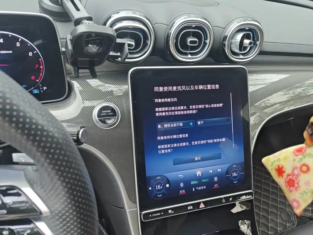 Mercedes-Benz C-Class — миниатюра 9