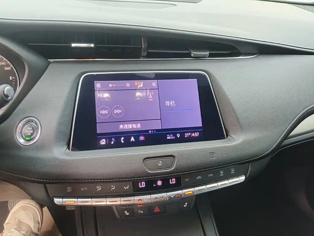 Cadillac XT4 — миниатюра 13