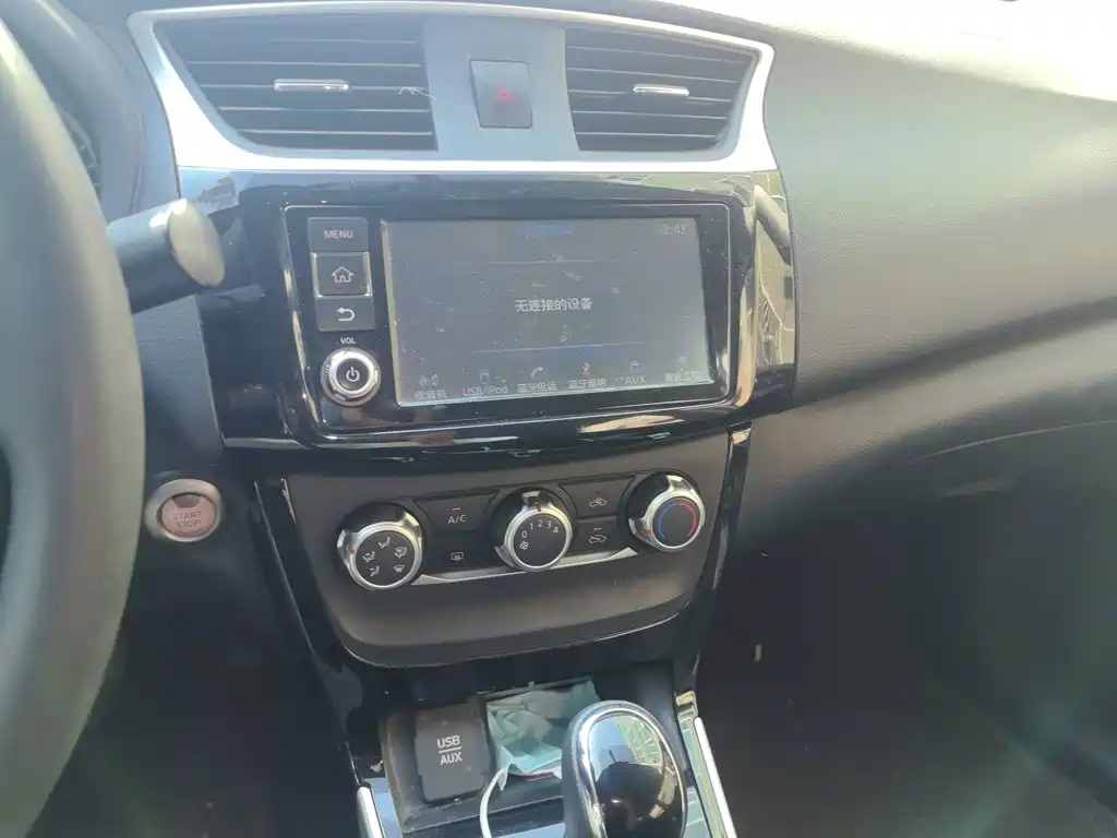 Nissan Sylphy — миниатюра 9