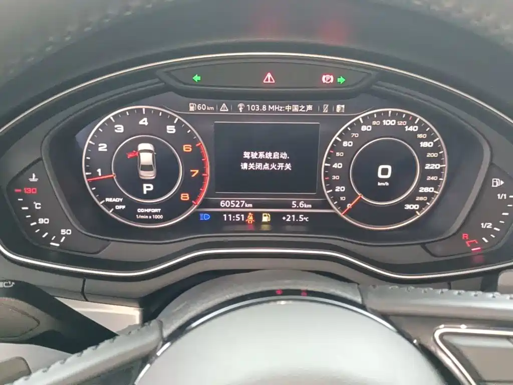 Audi A4L — миниатюра 12