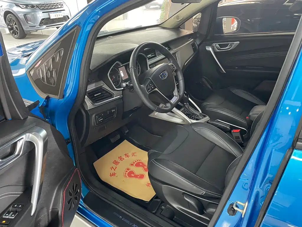 Geely Vision X3 — миниатюра 5