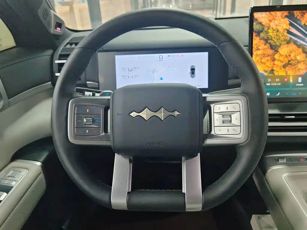 Fang Cheng Bao Ti 7 — миниатюра 12