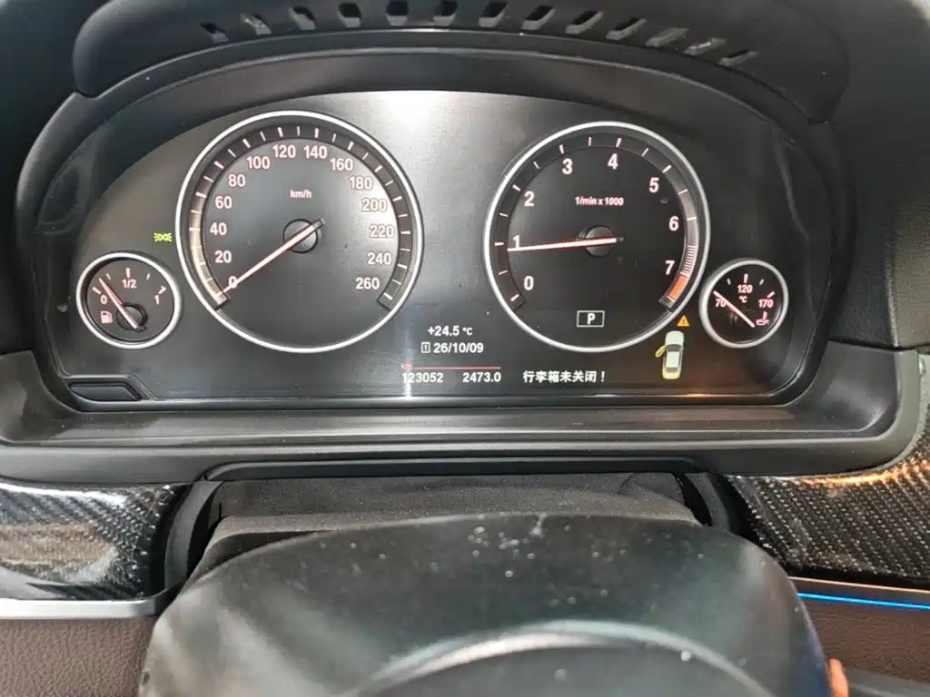 BMW 5 Series — миниатюра 12