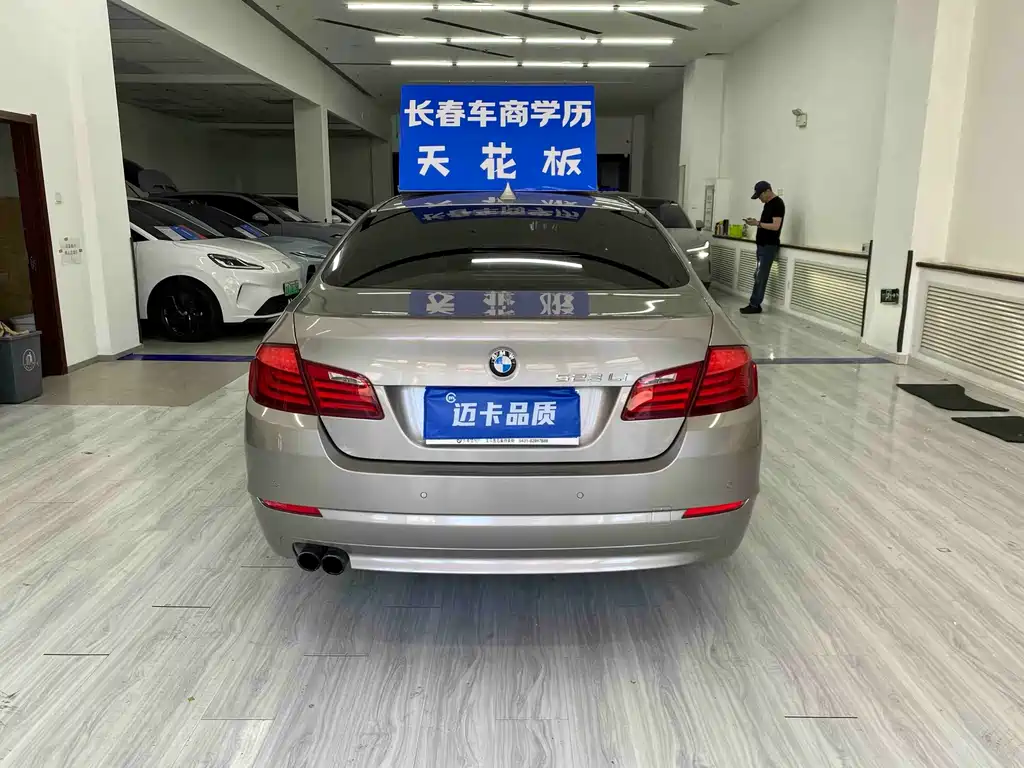 BMW 5 Series — миниатюра 14