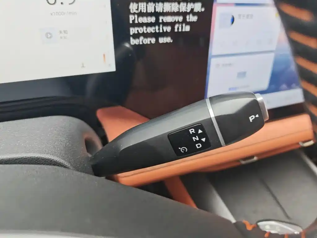 Changan CS75 PLUS — миниатюра 14