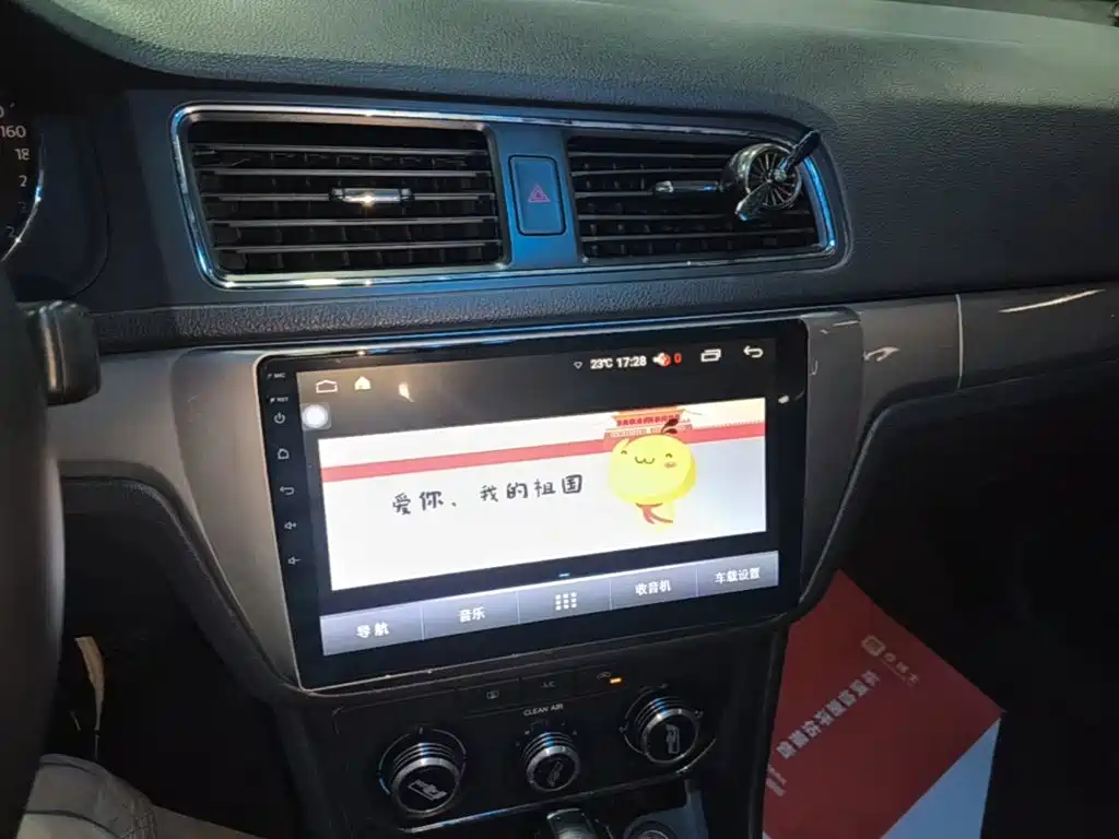 Volkswagen Lavida — миниатюра 13