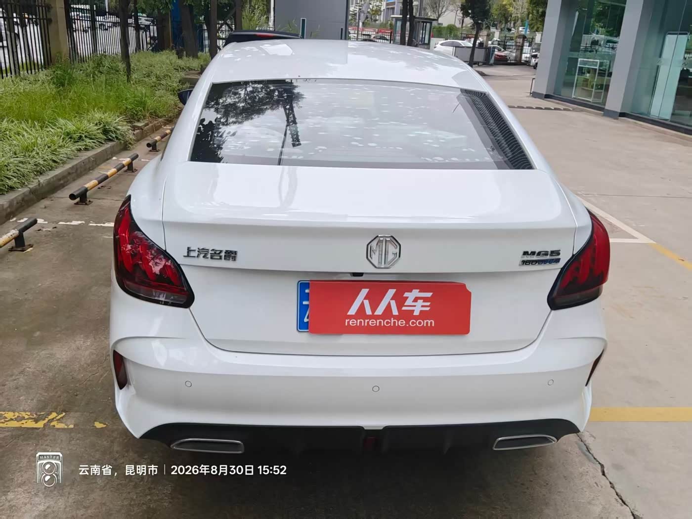 MG MG5 1.5 л 2022 г. Белый, пробег 35000 км