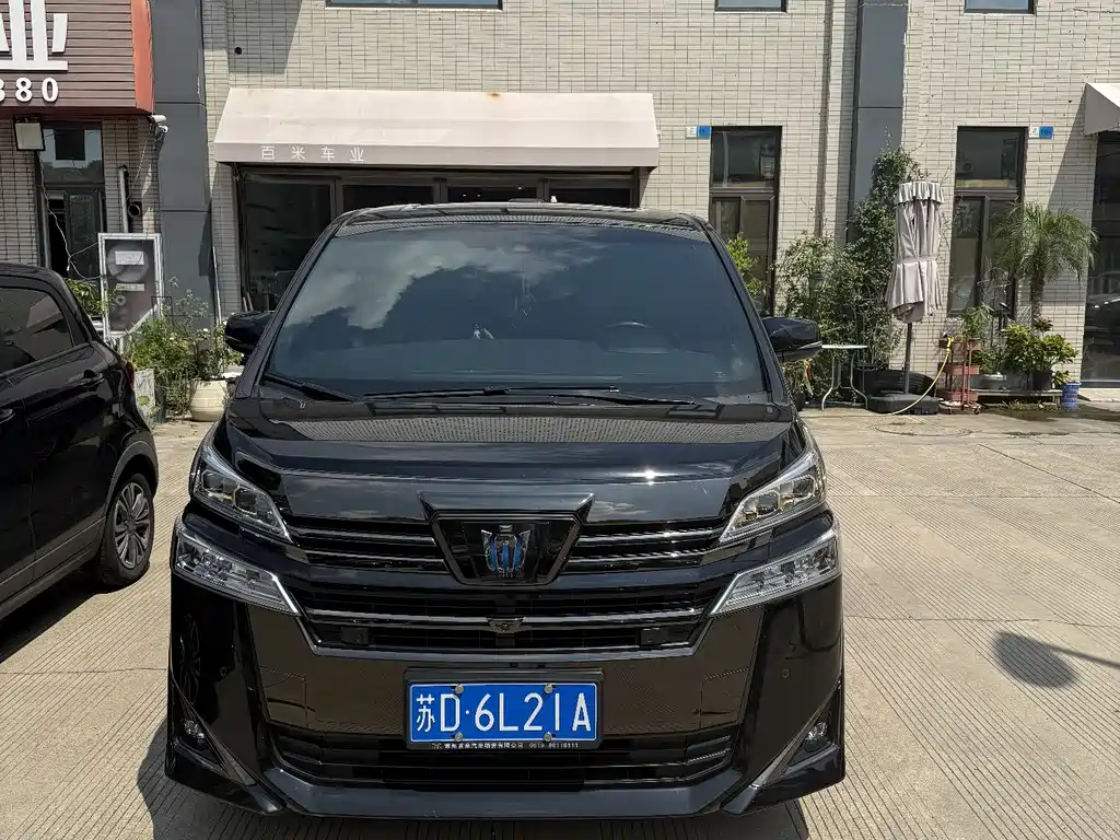 Toyota Vellfire 2023