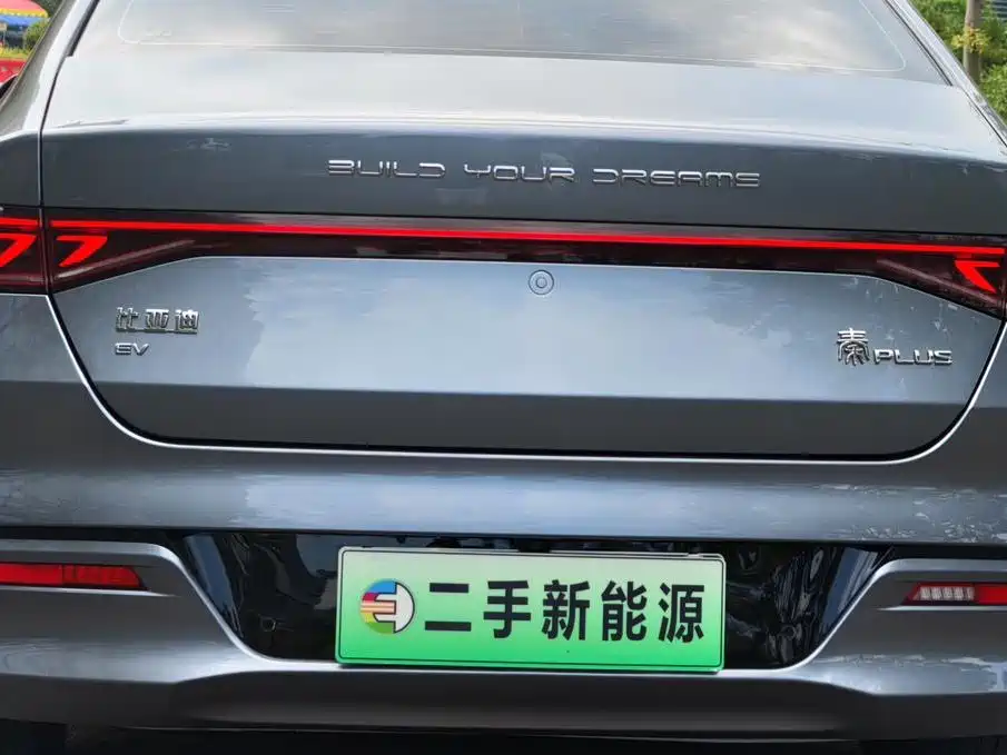 BYD Qin PLUS — миниатюра 12