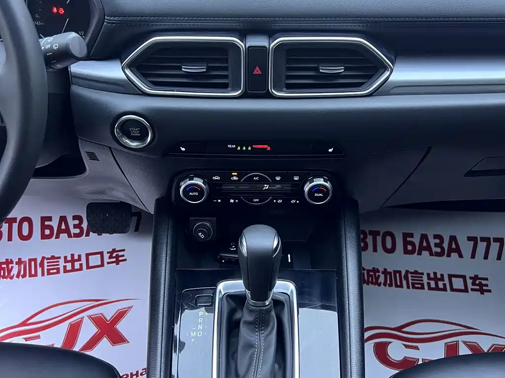 Mazda CX-5 — миниатюра 12