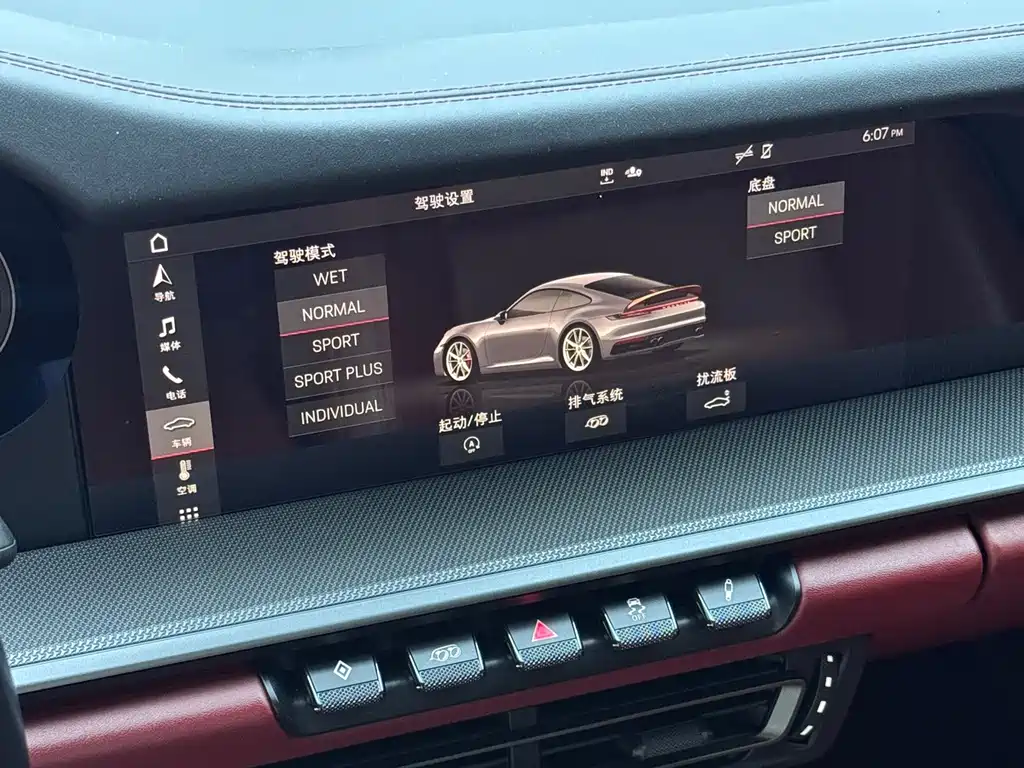 Porsche 911 — миниатюра 9