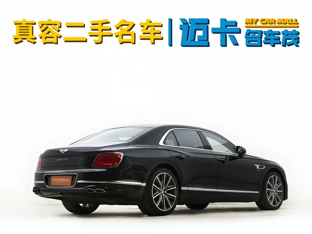Bentley Flying Spur — миниатюра 17