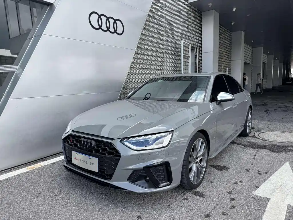 Audi S4