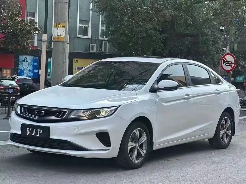 Geely Emgrand GL 2020
