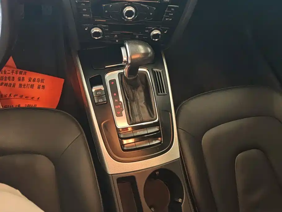 Audi A5 (Import) — миниатюра 16
