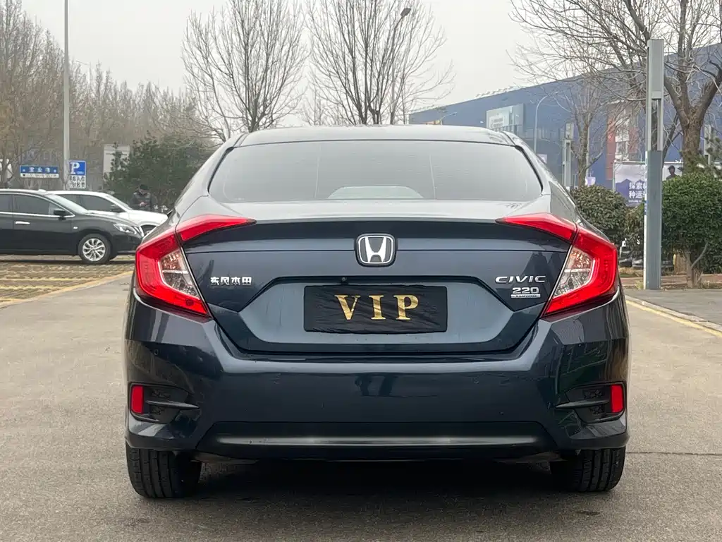 HONDA CIVIC