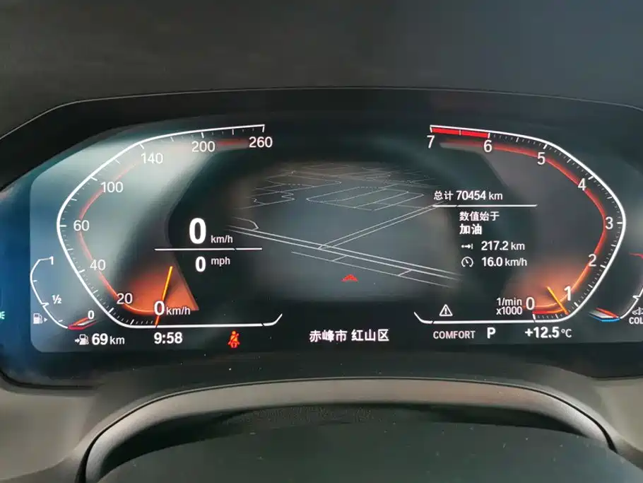 BMW 3 Series — миниатюра 14