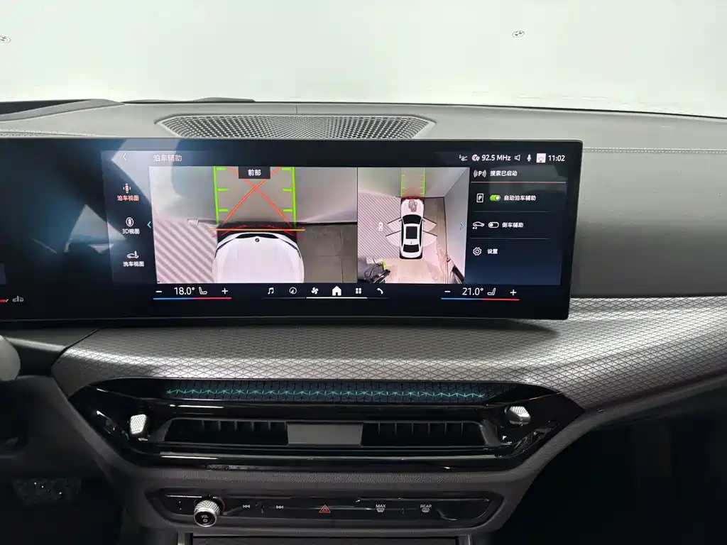 BMW 3 Series — миниатюра 18