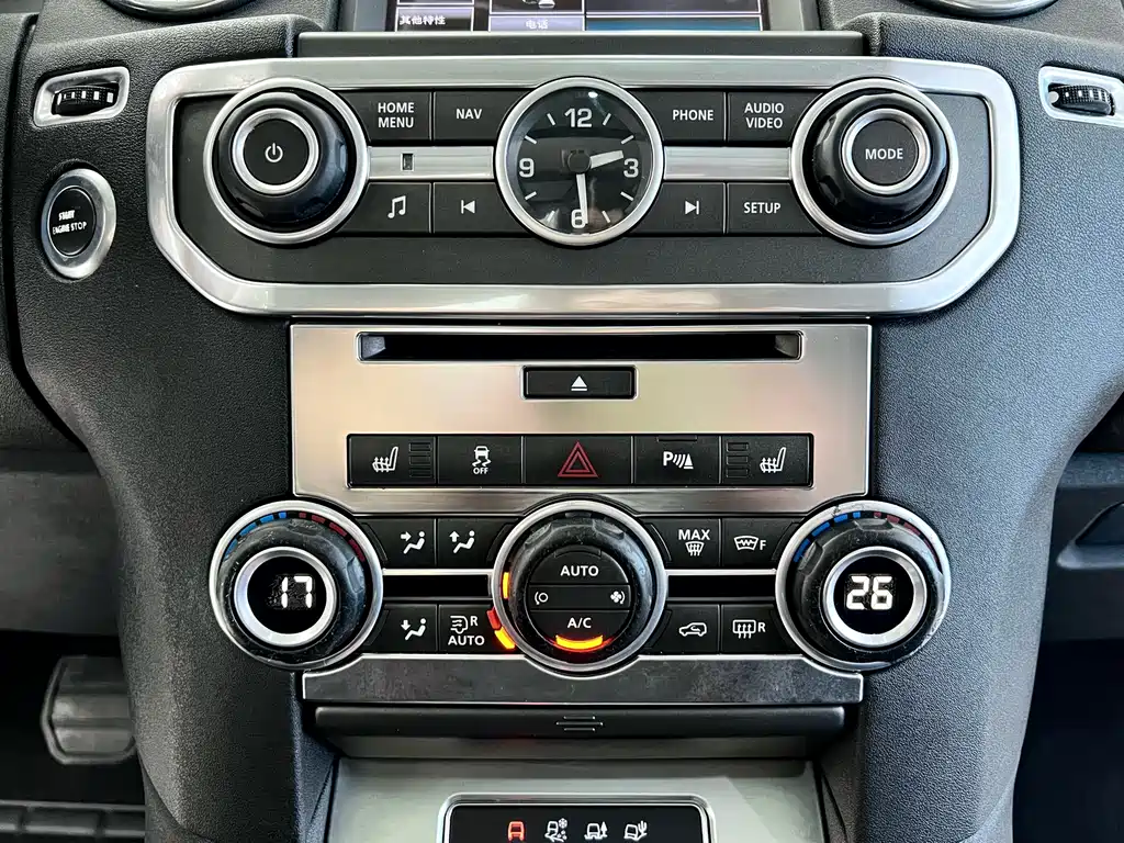 Land Rover Discovery — миниатюра 18
