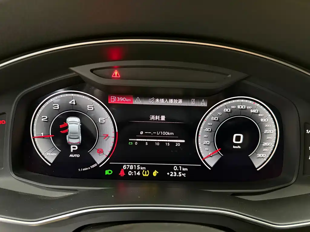 Audi A7L — миниатюра 19