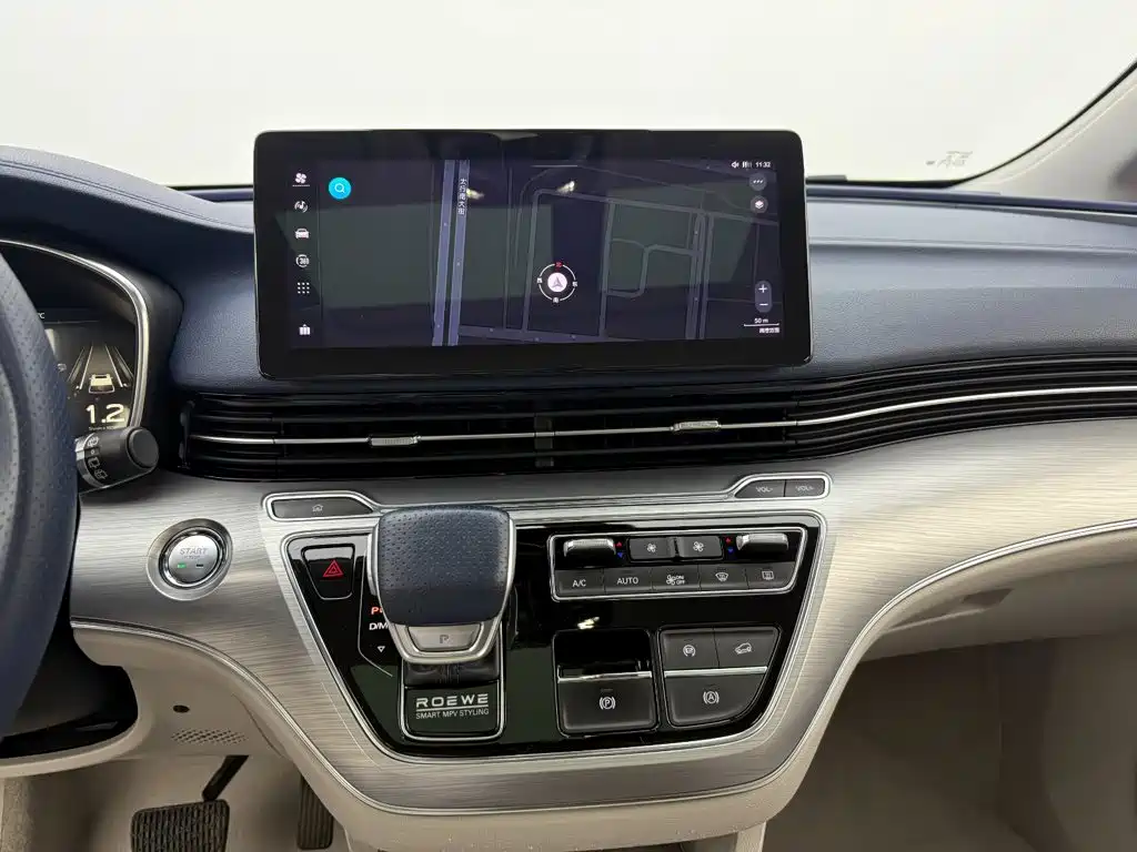 Roewe iMAX8 — миниатюра 10