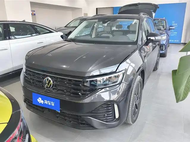 VOLKSWAGEN TANYUE