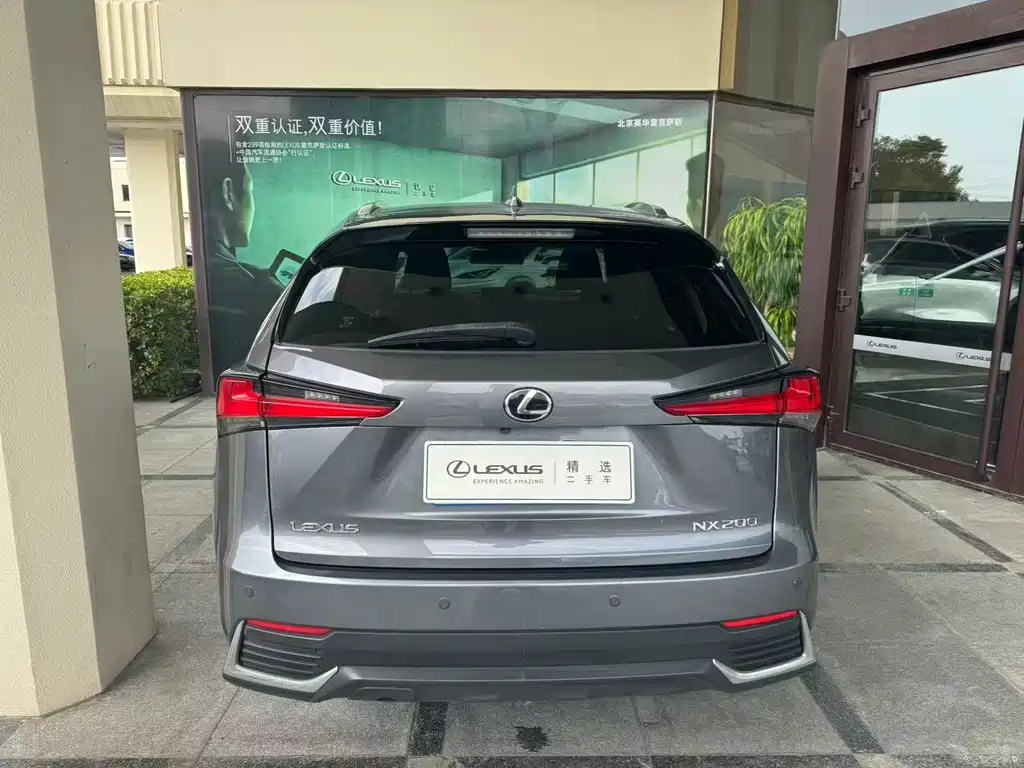 Lexus NX — миниатюра 3