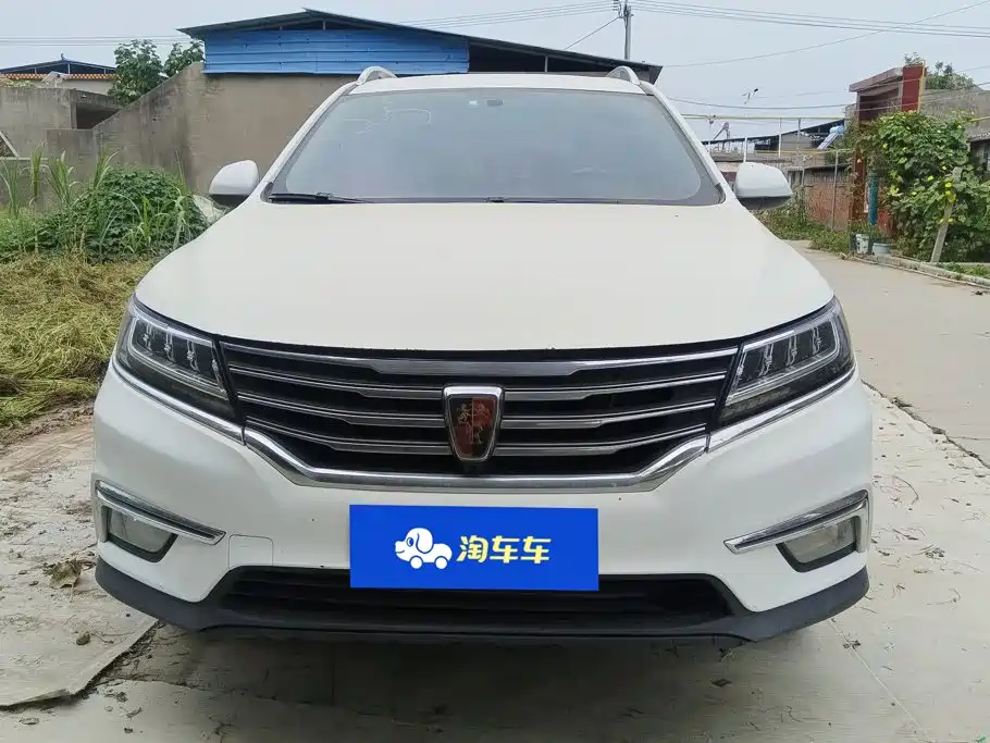 Roewe RX5 — миниатюра 2