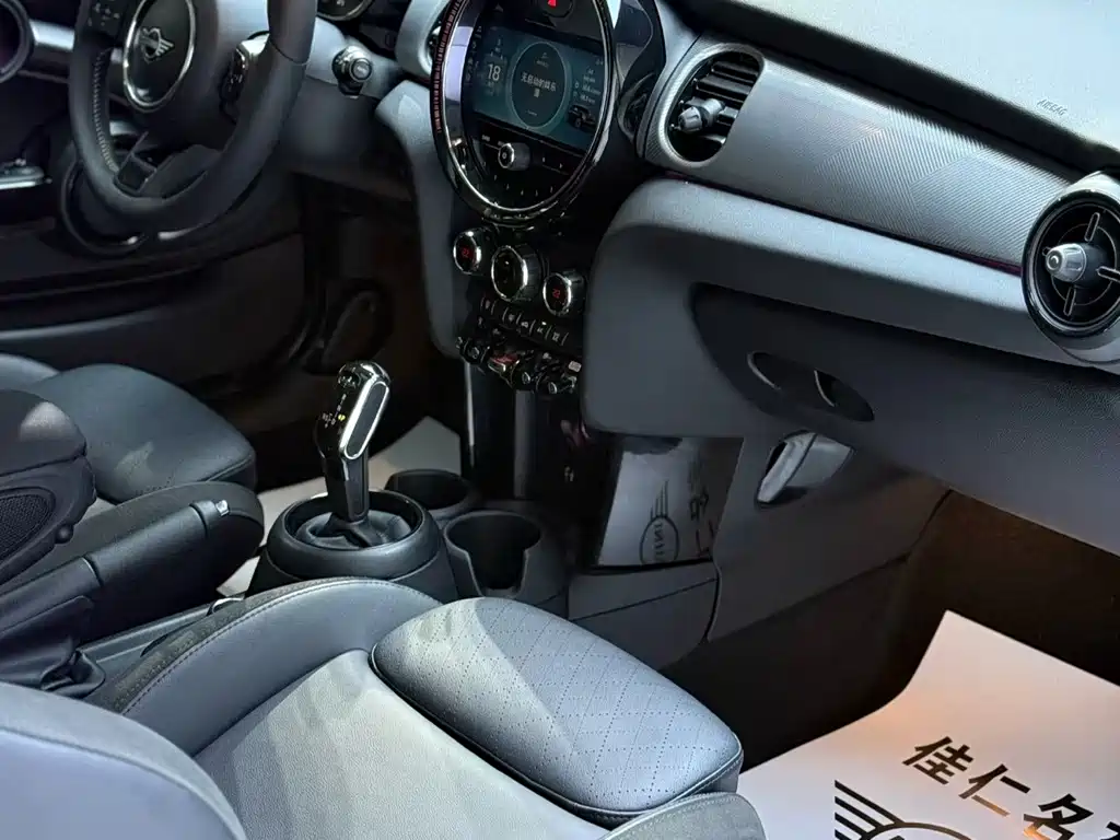 MINI Mini — миниатюра 7