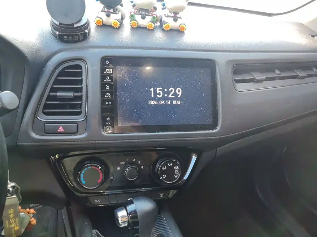 Honda Vezel — миниатюра 9
