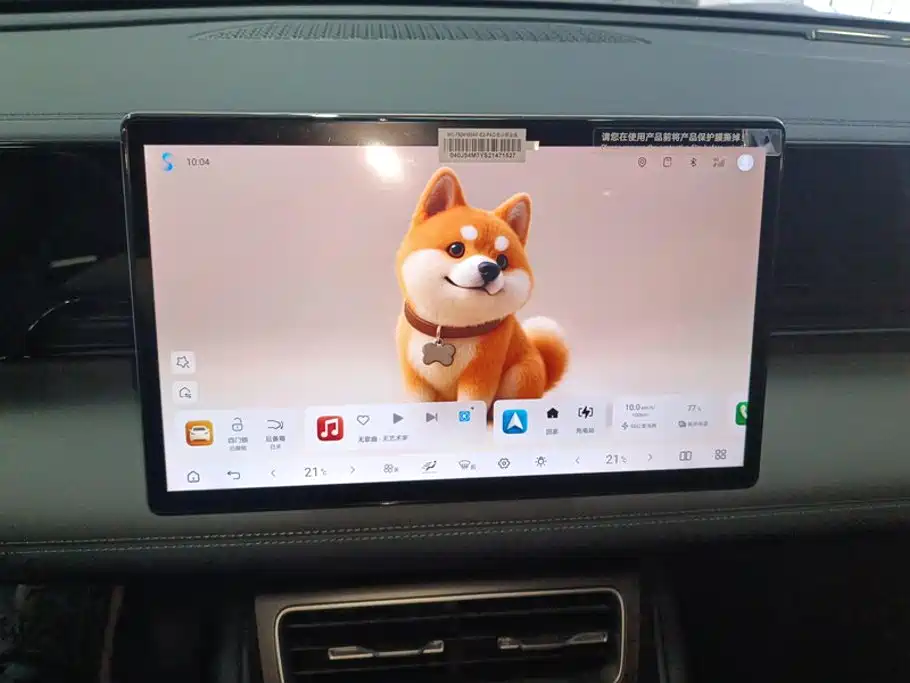 BYD Qin L — миниатюра 13
