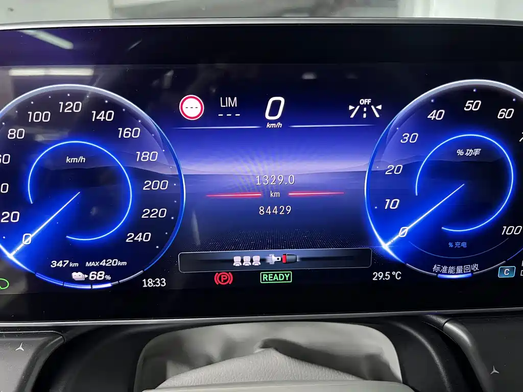 Mercedes-Benz EQE SUV — миниатюра 12