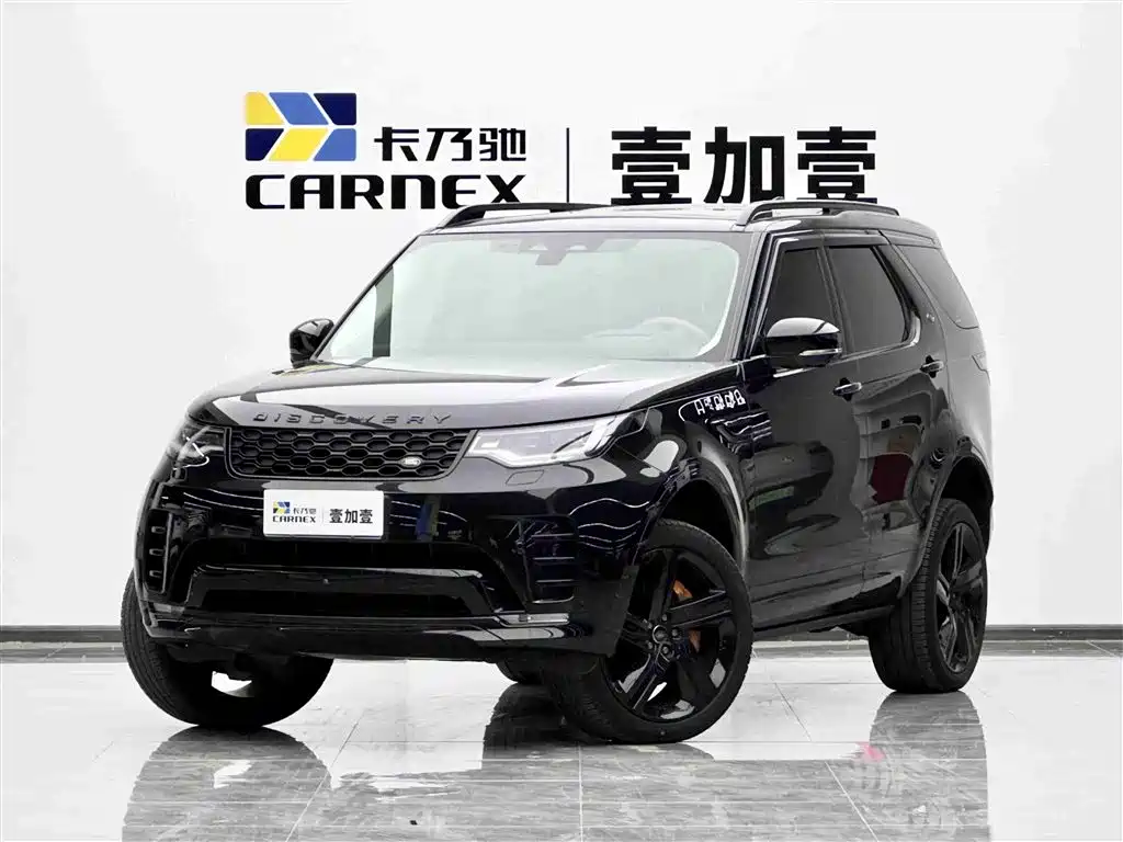 Land Rover Discovery 2024