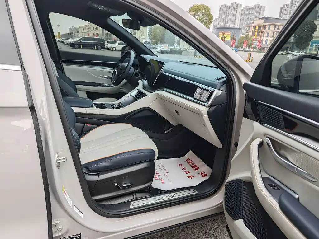 BYD SONGJIANG NEW ENERGY