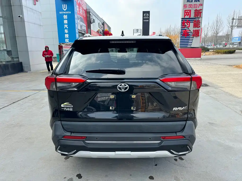 TOYOTA RAV4 RONGFANG