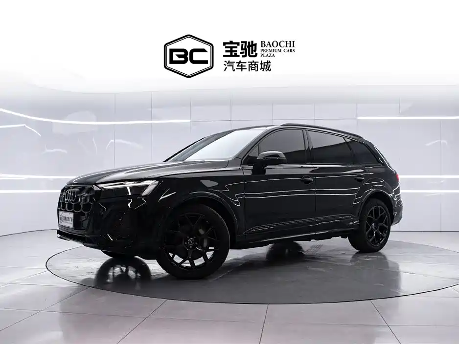 Купить Audi Q7