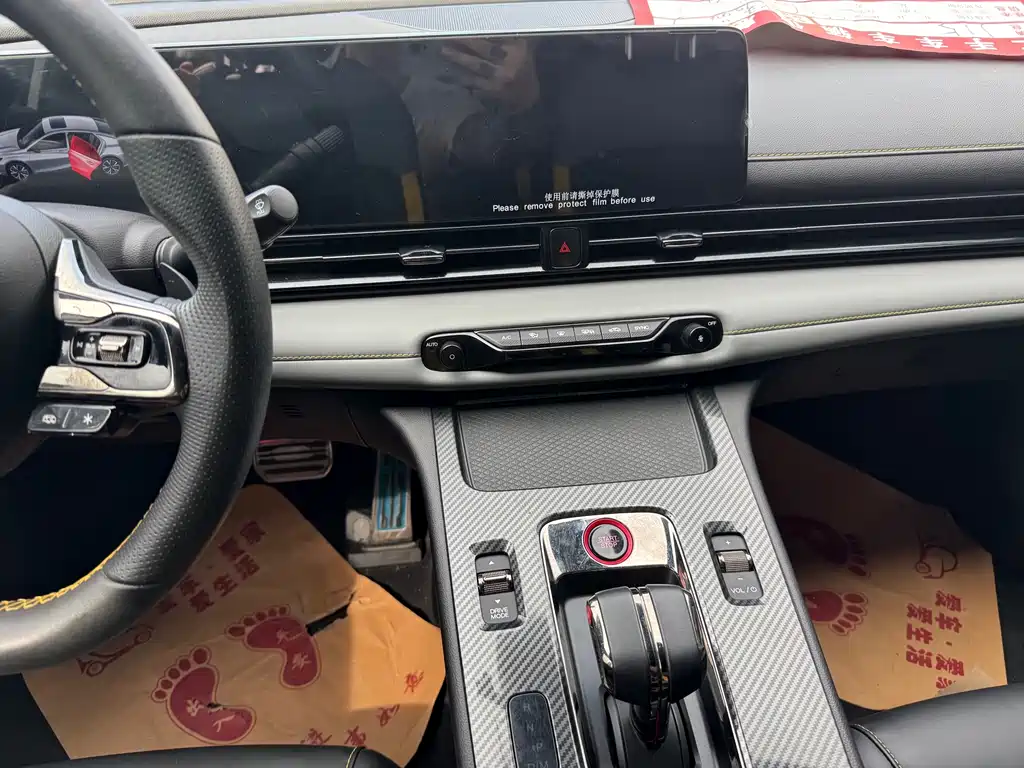 GAC Motor Shadow Leopard — миниатюра 8