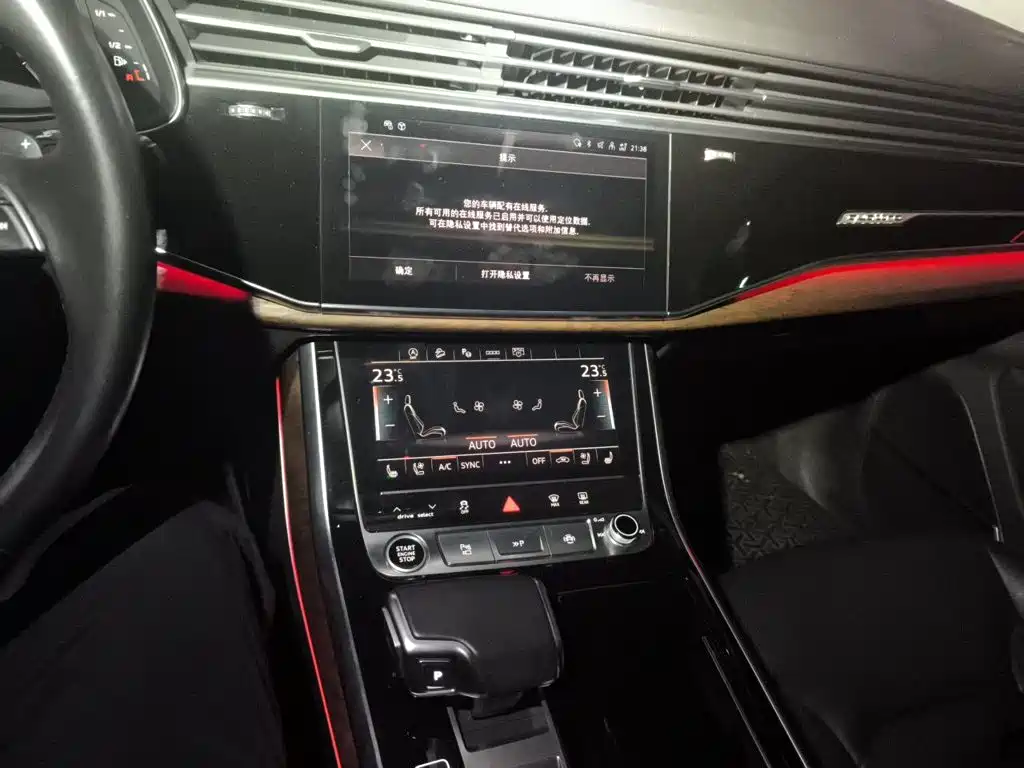 Audi Q7 — миниатюра 9