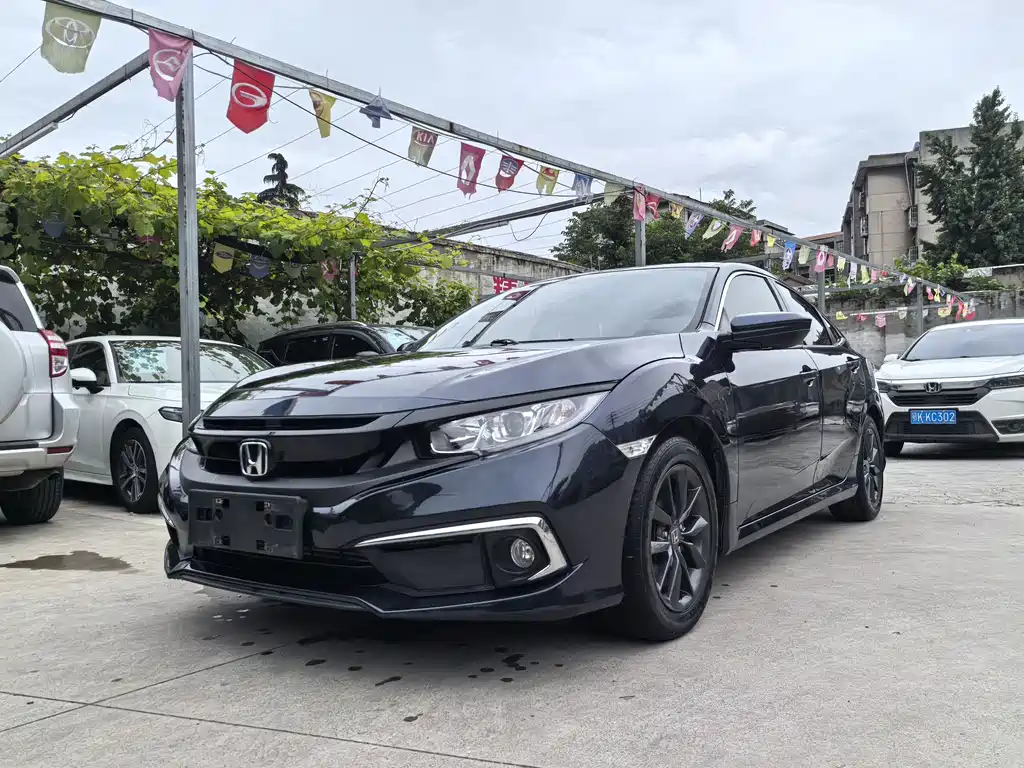 Купить Honda Civic