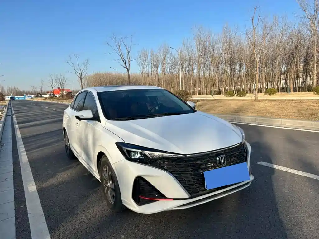 CHANGAN YIDONG