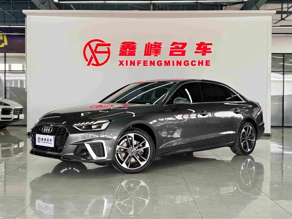 Audi A4L 2024