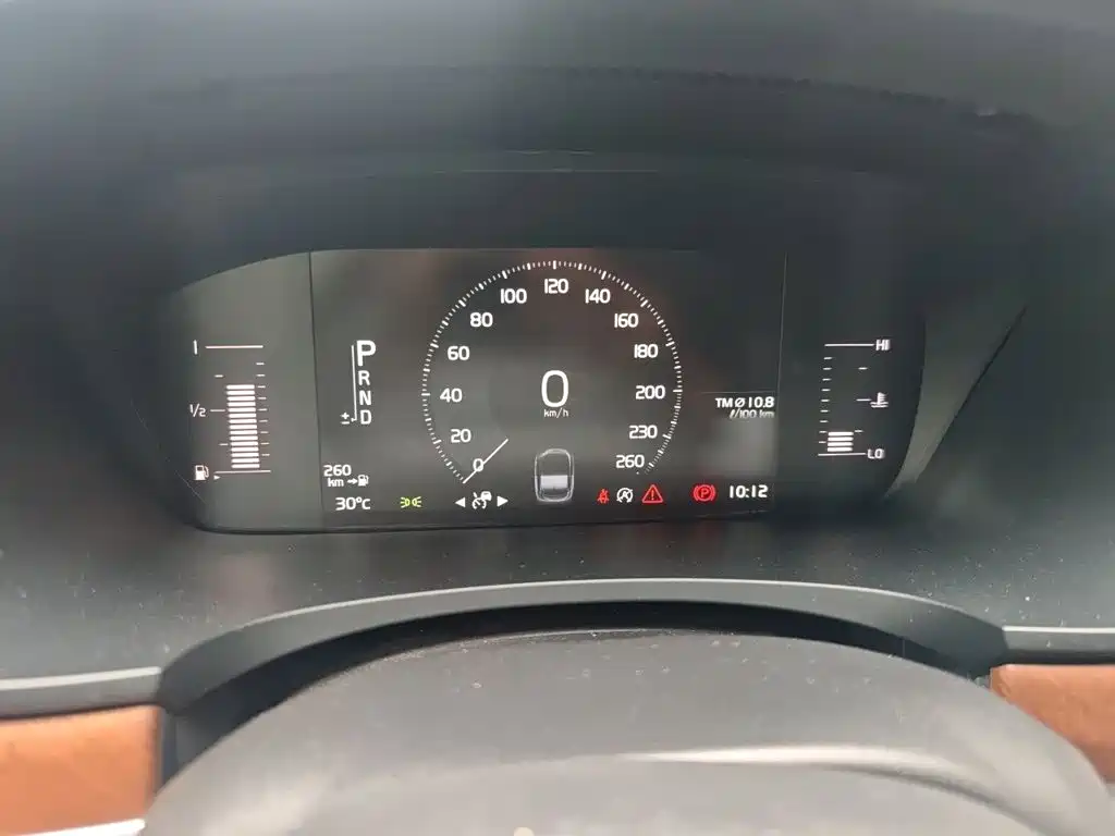 Volvo S90 — миниатюра 4